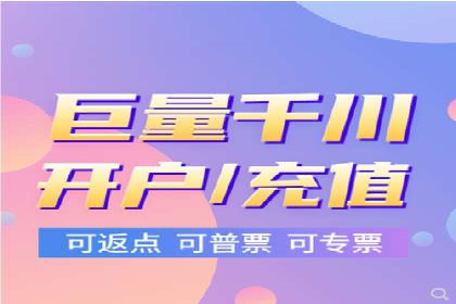 sem代运营公司案例分享：如何精准投放广告