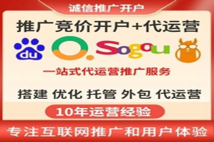 用户画像与信息流大师的精准推送